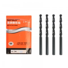 上工直柄麻花鉆頭HSS高速鋼鉆頭 電鉆鉆頭 鉆床鉆頭2.5-3.2-4.2mm