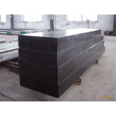 模具鋼h13