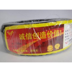 通寶銅芯聚氯乙烯絕緣電線國標(biāo)BV