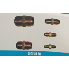 D型對接