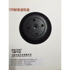 店內(nèi)展示 (1)