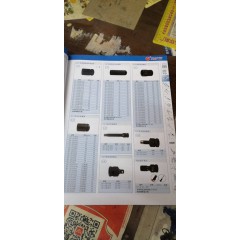 店內(nèi)產(chǎn)品