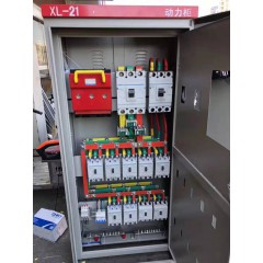 店內(nèi)產(chǎn)品