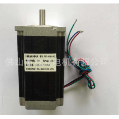 佛山臺(tái)立步進(jìn)電機(jī)57BYG-250D 小型調(diào)速步進(jìn)電機(jī)