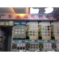 店內(nèi)展示 (3)