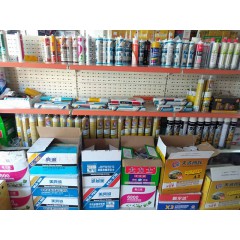 店內(nèi)產(chǎn)品04