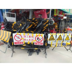 交通設(shè)備