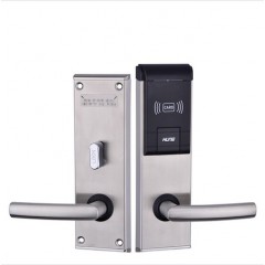 科裕酒店感應卡門鎖930-6-D 智能家具門刷卡鎖 滑動式鎖頭蓋