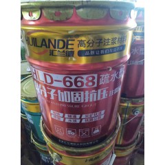 店內(nèi)展示
