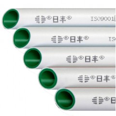 日豐管PPR冷熱水管