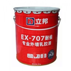 立邦707外墻漆防水防曬乳膠漆外墻涂料室外耐久油漆白彩色墻面漆