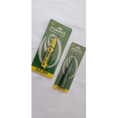 店內(nèi)產(chǎn)品展示