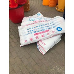 店內(nèi)產(chǎn)品