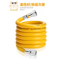 不銹鋼天然氣管（各類型號長度都有）