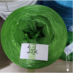 捆扎繩聚丙新料包裝扎口繩封包縫包繩尼龍草球打包口繩捆綁捆菜繩