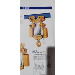 店內(nèi)產(chǎn)品