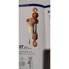店內(nèi)產(chǎn)品