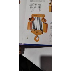 店內(nèi)產(chǎn)品