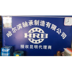 店內(nèi)產(chǎn)品