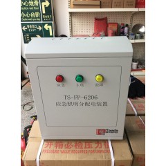 店內(nèi)展示