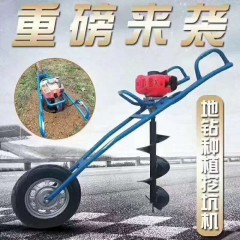店內(nèi)產(chǎn)品