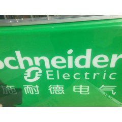 店內(nèi)展示 (36)