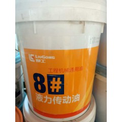 店內產品