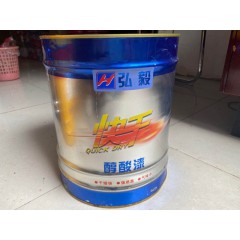 店內(nèi)照片（13）