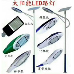 店內(nèi)產(chǎn)品