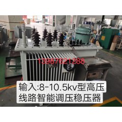 店內(nèi)產(chǎn)品