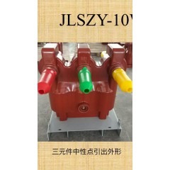 店內(nèi)產(chǎn)品