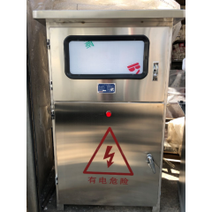 店內(nèi)產(chǎn)品