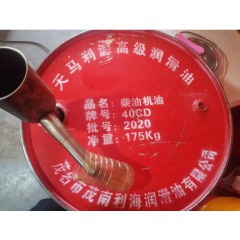 店內(nèi)產(chǎn)品35