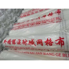 店內(nèi)產(chǎn)品08