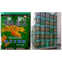 店內(nèi)產(chǎn)品10