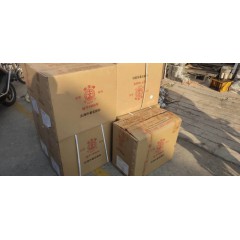 店內(nèi)產(chǎn)品