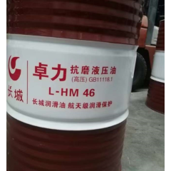 店內(nèi)產(chǎn)品