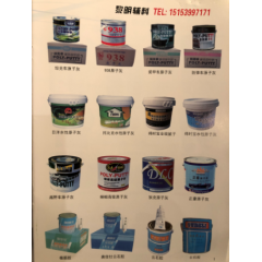 店內(nèi)展示 (1)