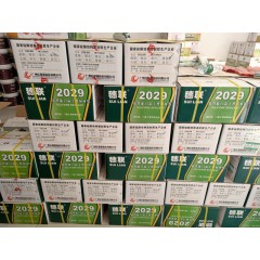店內(nèi)照片（8）