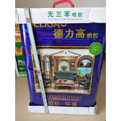 店內(nèi)照片（10）