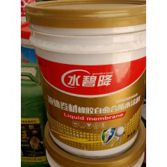 店內(nèi)照片（12）