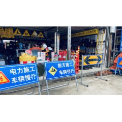 店內(nèi)產(chǎn)品3