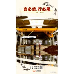 店內(nèi)展示 (3)