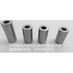店內(nèi)產(chǎn)品14