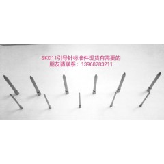 店內(nèi)產(chǎn)品15