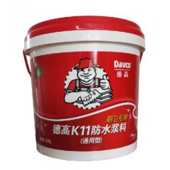 德高防水彩色k11通用型漿料衛(wèi)生間廚房封面涂料膠
