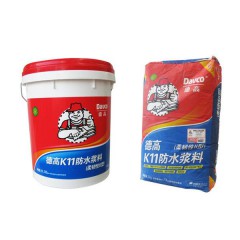 德高柔性k11防水涂料 柔韌型防水材料 42kg大包裝 ...