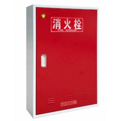 成消  紅門消火栓箱