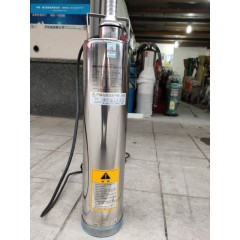 店內(nèi)產(chǎn)品5