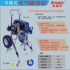 店內(nèi)產(chǎn)品05